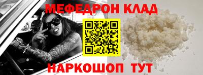 героин Кунгур