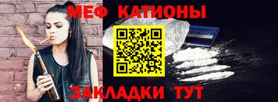 героин Кунгур