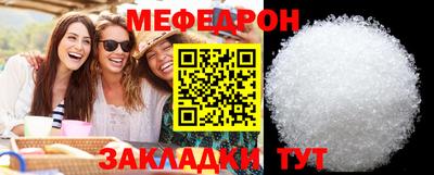 героин Кунгур