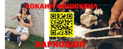 героин Кунгур