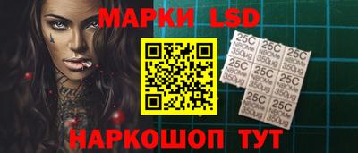 бутират Кулебаки