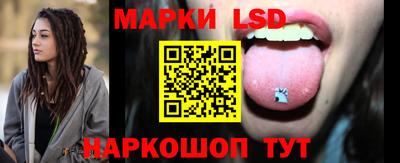 меф VHQ Кумертау