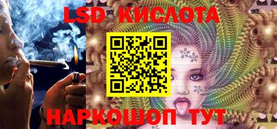 меф VHQ Кумертау