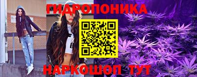 меф VHQ Кумертау