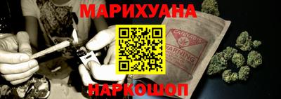 бутират Кулебаки