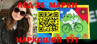 бутират Кулебаки