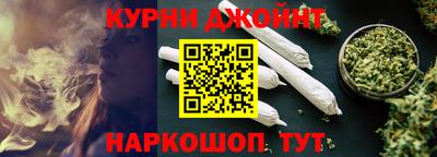 героин Кунгур