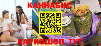 героин Кунгур