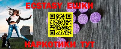 меф VHQ Кумертау