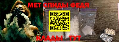 бутират Кулебаки