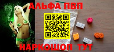 бутират Кулебаки